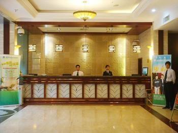 Just In Business Hotel Wuhan Eksteriør bilde